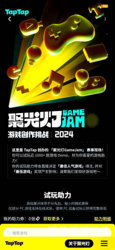多款游戏宣布12月6日停服一天，游戏行业的变迁与玩家情感的变迁多款游戏宣布12月6日停服一天怎么办