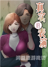 探索土豪漫画，免费、下拉式的新体验