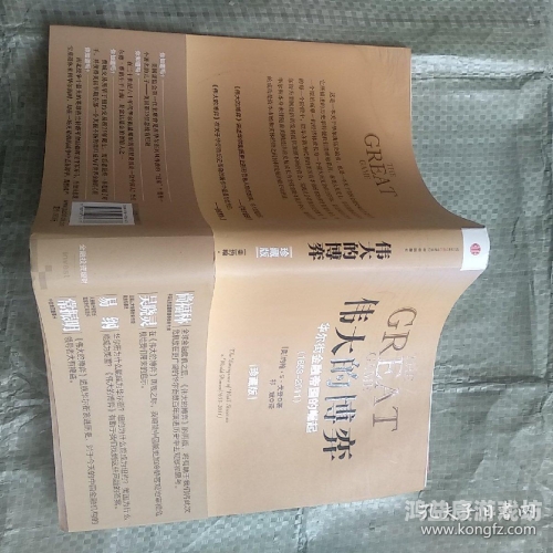 一区二区三区日韩免费播放，影视版权与网络资源的博弈日韩1区和2区3区