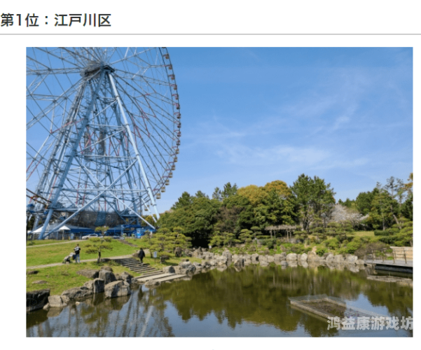 日本精品一区二区三区在线观看指南，如何合法、安全地享受优质内容