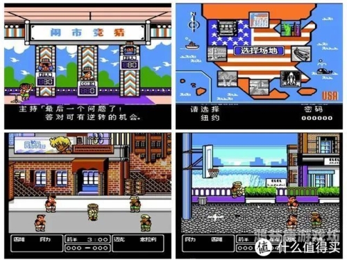 FC游戏大全，怀旧玩家的福音fc游戏大全.nes