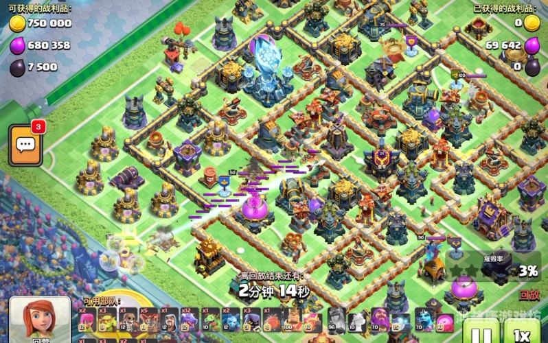 部落冲突皇室战争破解版，轻松掌握胜利秘籍部落冲突皇室战争破解版内置修改器