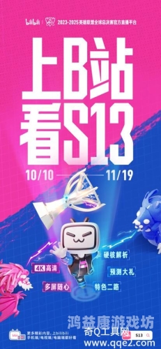 久久免费小视频，探索短视频平台的免费魅力与未来趋势少女视频哔哩哔哩免费