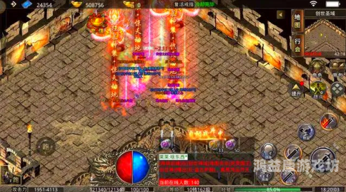 运久传奇手游攻略，新手指南与进阶技巧