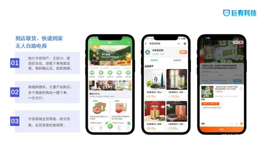 平台经济，重塑未来商业生态的强大力量平台骗了钱,钱追得回吗