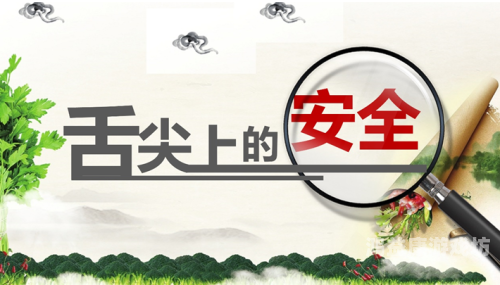 国产精品网站在线观看指南，优质内容与安全体验的双重保障xfb88.xyf幸福宝解锁版