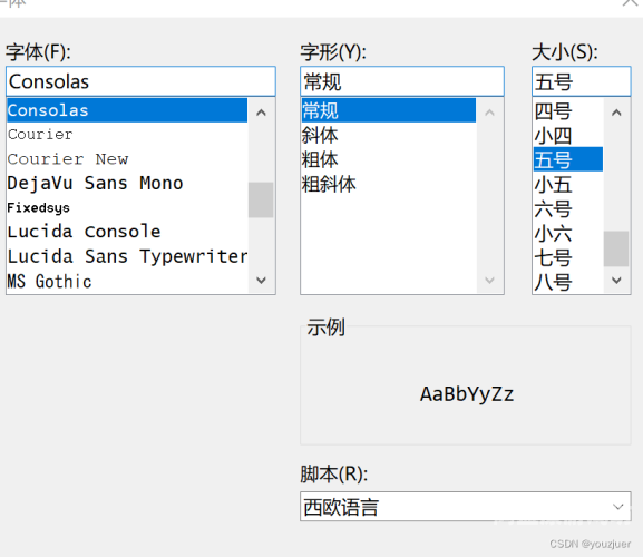 Vim 下一页操作指南vim下一页如何返回