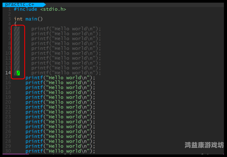 Vim 下一页操作指南vim下一页如何返回