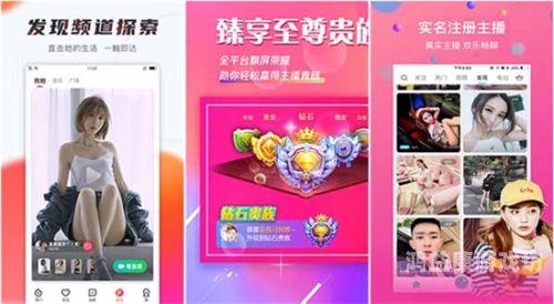 久久99精品国产一区二区三区，探索中国影视产业的多元化发展ysl千人千色t9t9t9t9t9mba