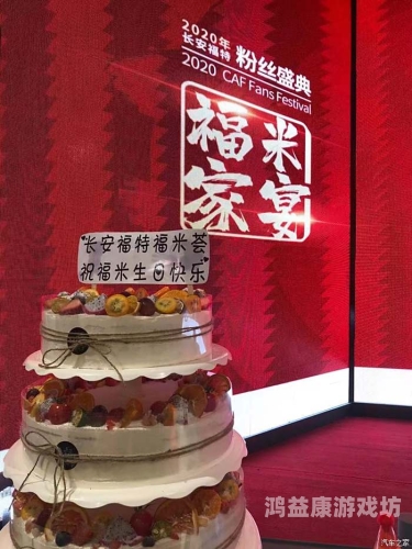 辣妹子影院，电视剧的盛宴，免费观影新体验