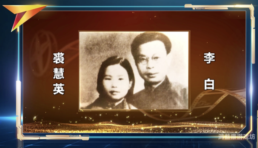 世界战争英雄，荣誉与责任的交织