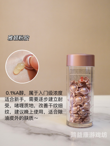 欧美日韩国产精品大比拼，谁才是真正的品质之王？ysl千人千色t9t9t9t9t9mba