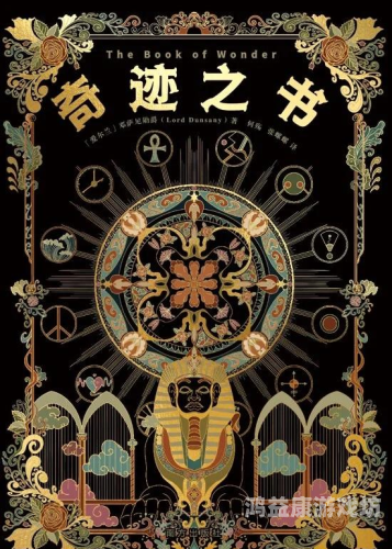 免费中文版，探索知识的海洋，开启智慧之旅免费中文版ZeroGpt