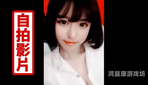 国产日韩精品视频一区二区三区，深度解析与未来展望日韩1区和2区3区