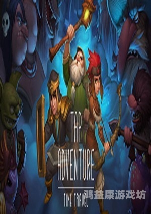 那些令人难以忘怀的单机游戏，跨越时代的经典与现代佳作哪些单机游戏好玩,不用网络的