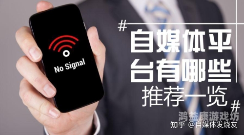 幸福宝推广站长统计网站，引领您的网站流量与收益双赢新时代站长统计幸福宝2022年排行榜