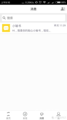 国产精品一区二区在线观看，优质内容推荐与平台选择指南