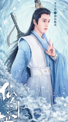 仙剑奇侠传系列影视作品概述