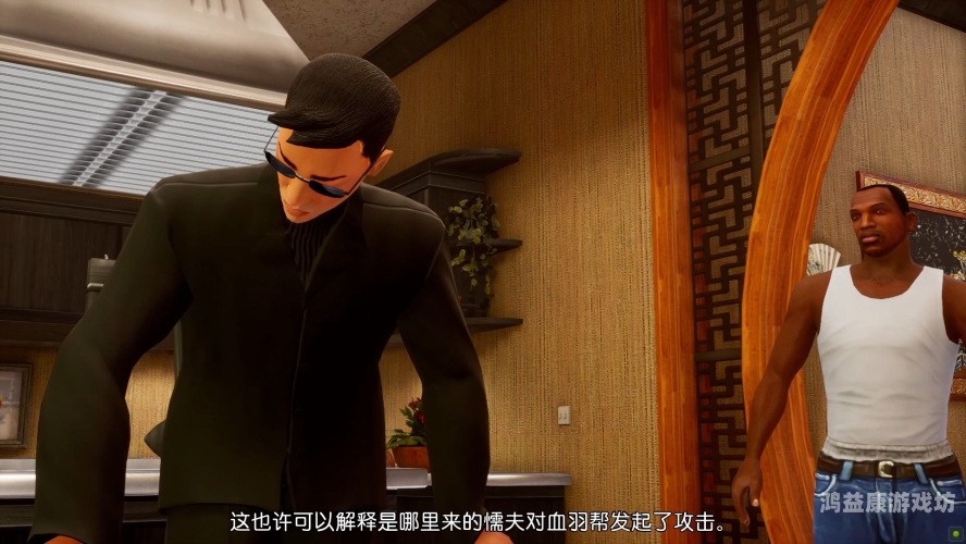 圣安地列斯秘籍大全(完整版)——探险、生活与神秘力量的源泉侠盗猎车圣安地列斯秘籍大全(完整版)