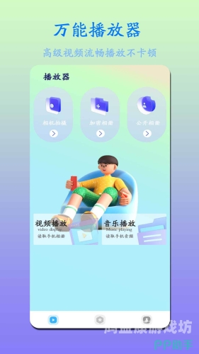 亚洲最新视频在线观看指南，热门平台与内容推荐今天高清视频在线观看播放