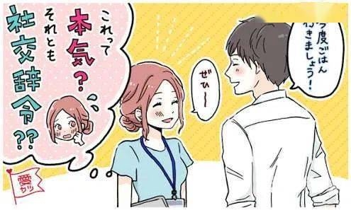 日本一区频道在线视频，探索日本文化的窗口