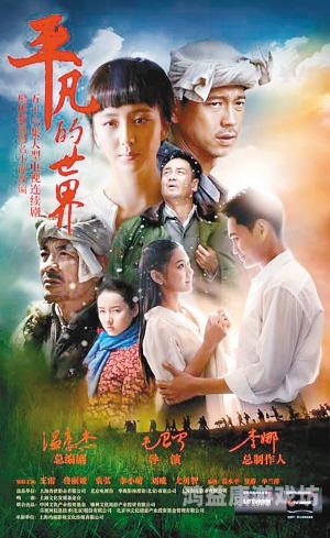 国产与欧美精品影视剧分区解析，一区二区三区四区的文化差异与市场表现