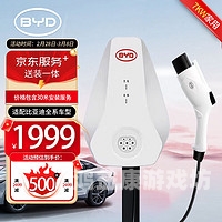 如何正确安装LED照明系统，一步步指南安装充电桩的要求和流程