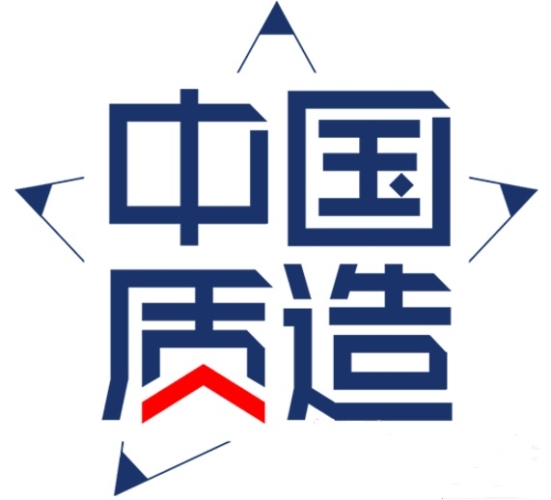 国产精品一区二区，探索中国制造业的崛起与未来八戒,八戒影视剧在线观看免费