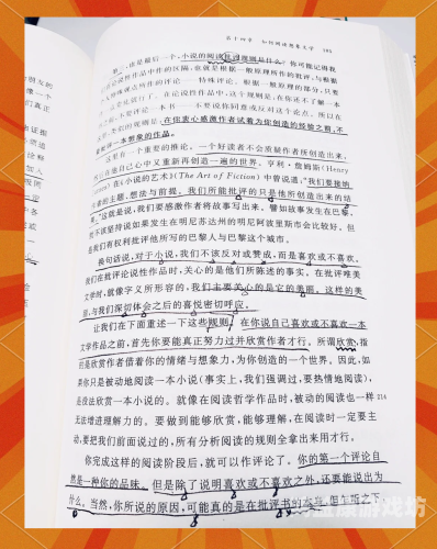 一个人看的www高清小说在线，沉浸式阅读体验的新选择一个人看的www高清小说在线看