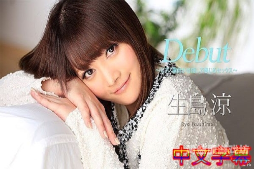 久久夜色精品国产噜噜亚洲a，国产影视的崛起与文化自信