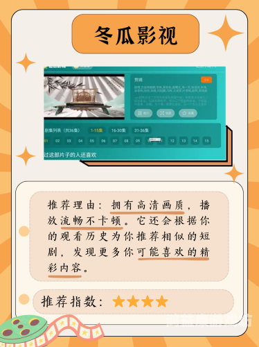 99视频网站，全面解析其功能、优势与未来发展免费网站在线观看人数在哪电视剧