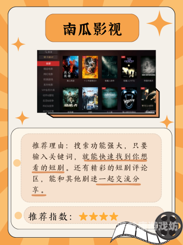 99视频网站，全面解析其功能、优势与未来发展免费网站在线观看人数在哪电视剧