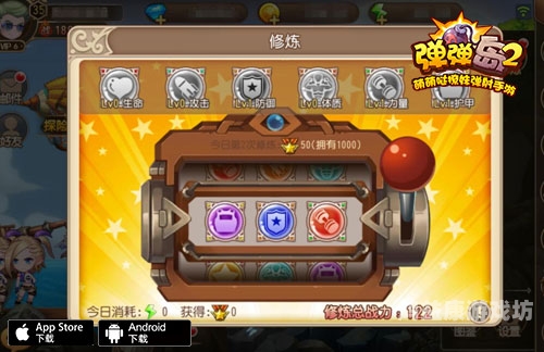 弹弹岛2官网，打造虚拟现实游戏新纪元弹弹岛2官网客服电话