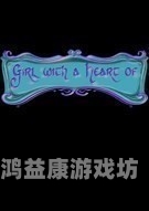 电脑大型免费单机游戏，探索无限可能的游戏世界