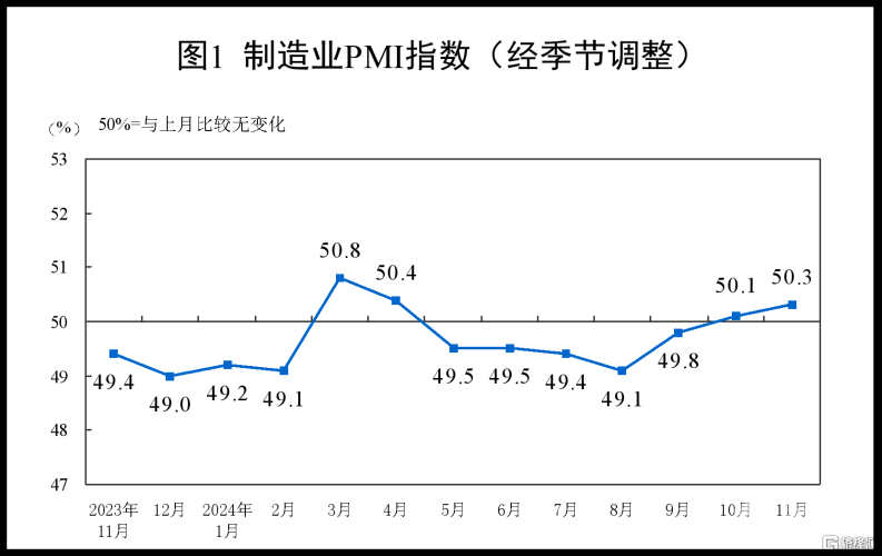 国产精品二区，探索中国制造业的崛起与未来趋势
