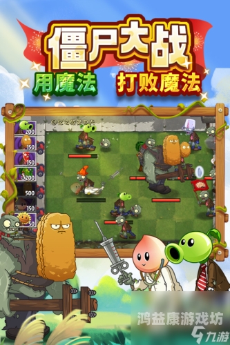 纯靠打怪掉装备的手游，探索手游新体验纯靠打怪掉装备的手游单机