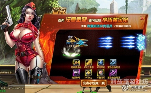 腾讯网页游戏排行榜，探索多元竞技新体验腾讯网页游戏排行榜在哪看