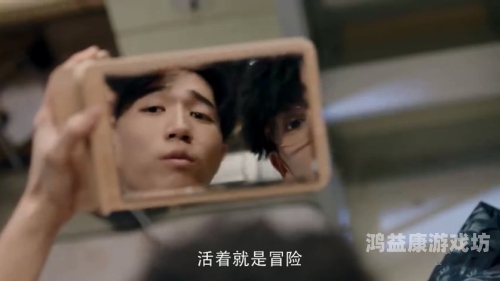 久久久久久国产A免费观看，国产影视剧的崛起与观众的选择