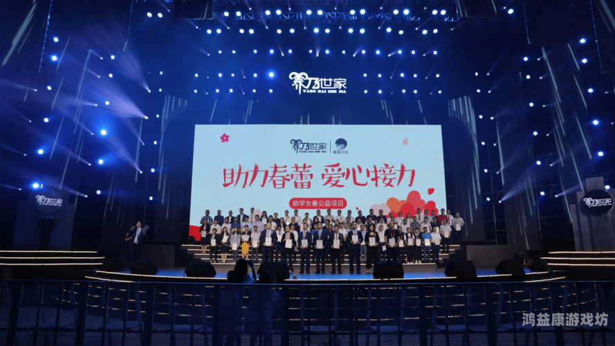 国产视频产业的崛起，色视国产大色视频引领行业新风向