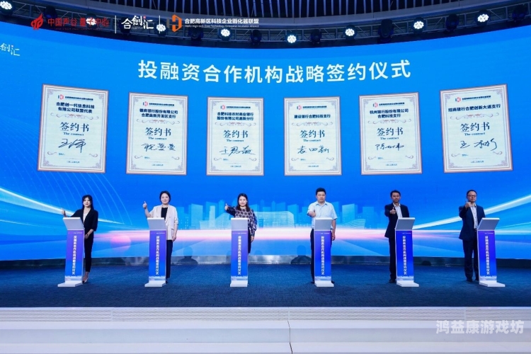 国产视频产业的崛起，色视国产大色视频引领行业新风向