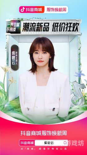 国产视频产业的崛起，色视国产大色视频引领行业新风向