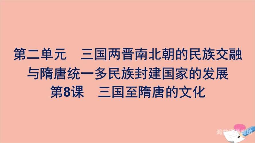 全球文化交融，亚洲、欧美一区、二区、三区的文化差异与融合亚洲尺码和欧洲尺码专线