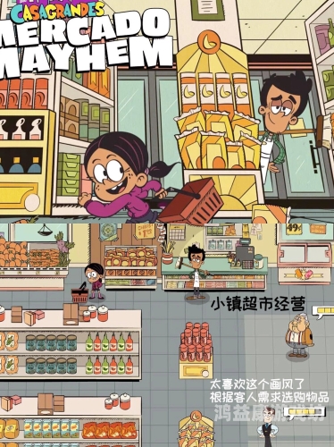 4399小游戏，开启你的指尖娱乐新篇章43994399小游戏手机