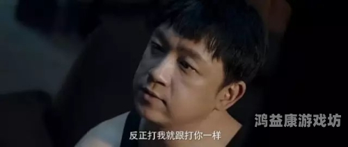 国产视频久久久，探索中国影视产业的崛起与发展最全的免费追视频