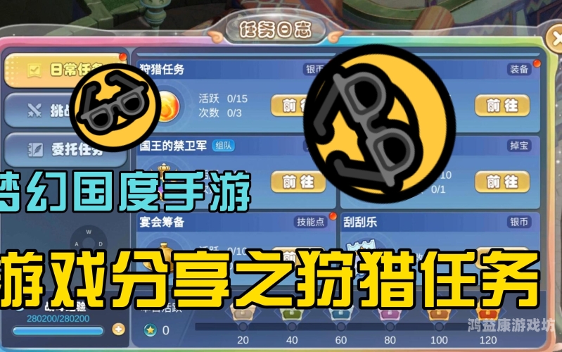 手游自动挂机辅助免费，轻松上手，畅享游戏乐趣梦幻手游自动挂机辅助免费