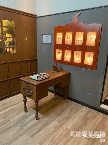 哈利波特与密室攻略——深入解析霍格沃茨的神秘世界