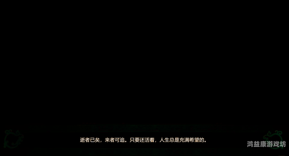 侠客风云传完整版安卓，重温经典，探索江湖