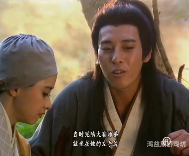 吕颂贤，笑傲江湖中的侠义人生