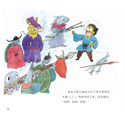 猴王出世副本攻略，探秘西游记中的神话世界猴王出世副本攻略宝箱