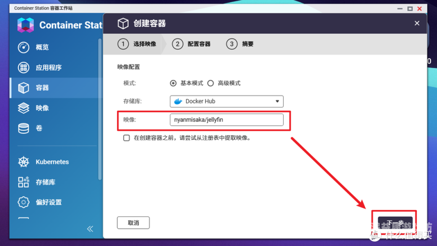 久久精品最新网址发布，用户如何安全访问与使用指南